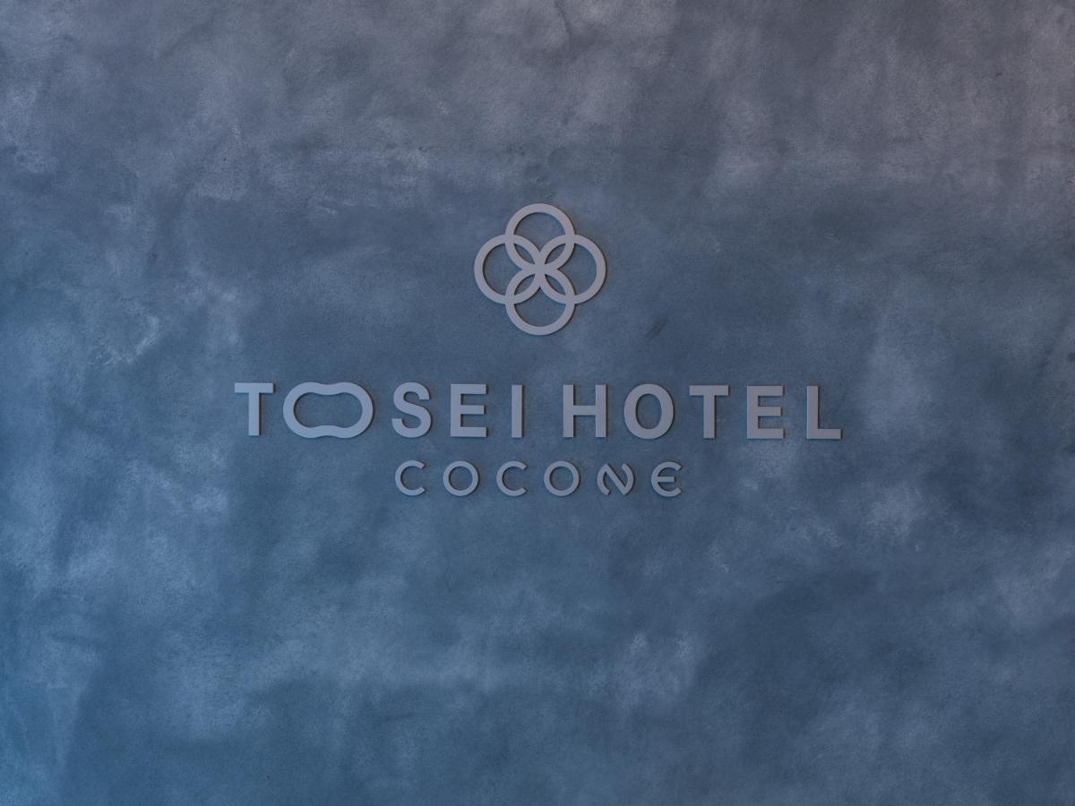 Hotel Tosei Cocone Asakusa Kuramae