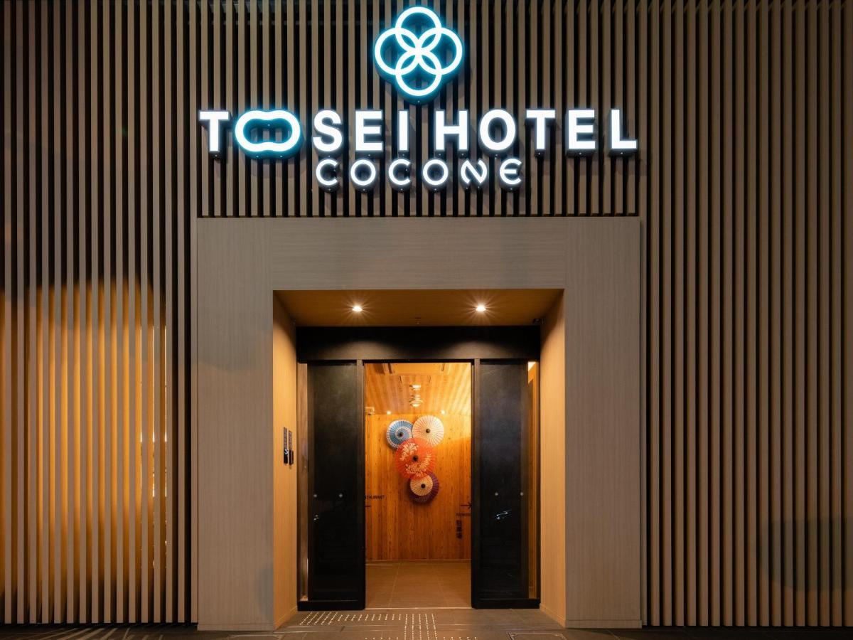 酒店 Tosei Cocone Asakusa Kuramae